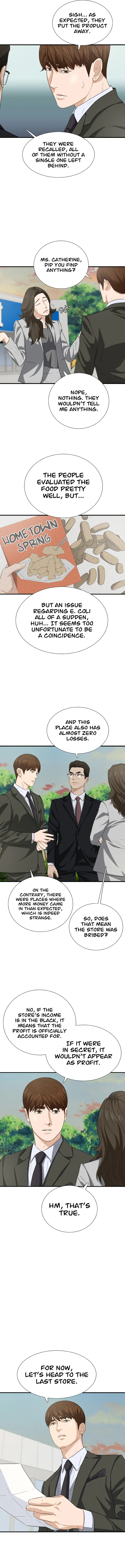 This is the Law chapter 123 page 12