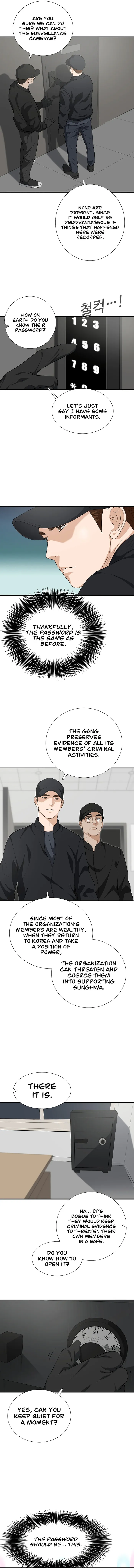 This is the Law chapter 125 page 8