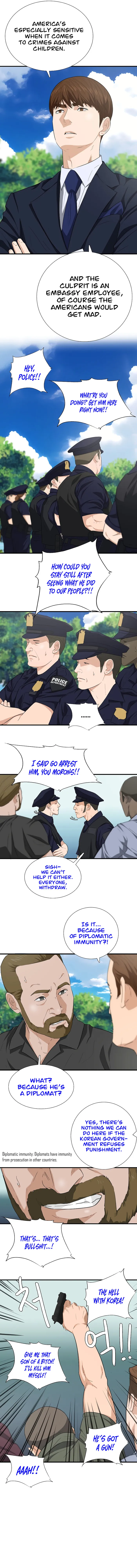 This is the Law chapter 125 page 11