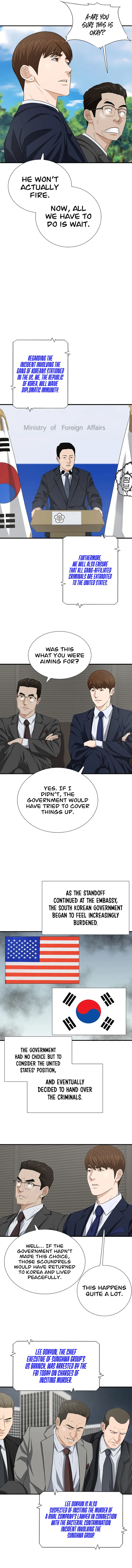 This is the Law chapter 125 page 12