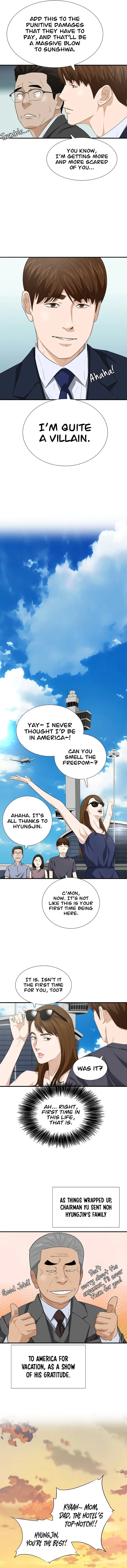 This is the Law chapter 125 page 13
