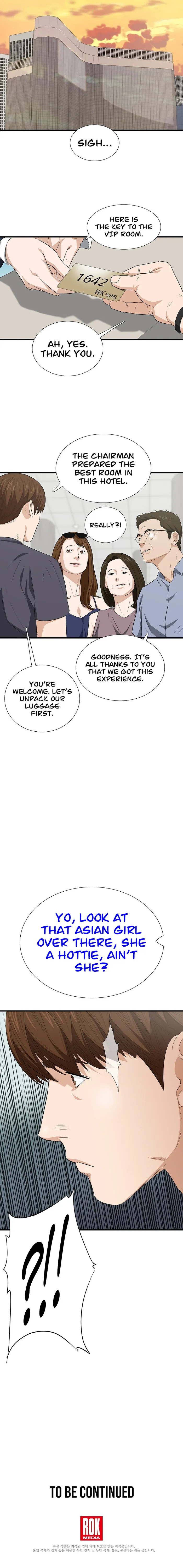This is the Law chapter 125 page 14
