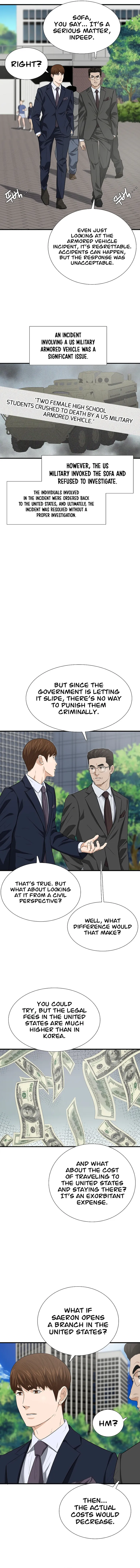 This is the Law chapter 126 page 2