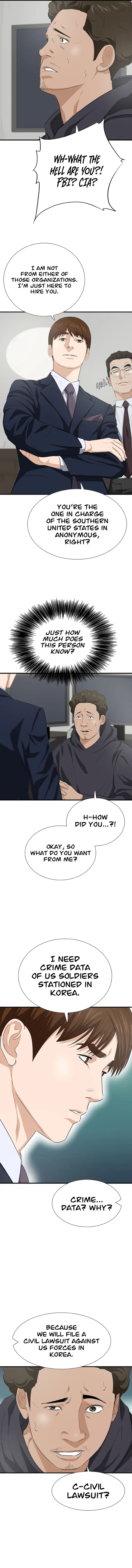 This is the Law chapter 126 page 12