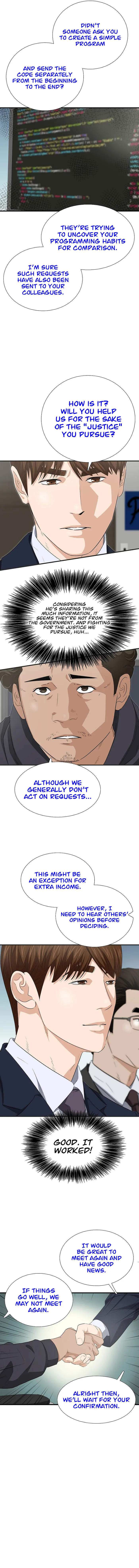 This is the Law chapter 126 page 14