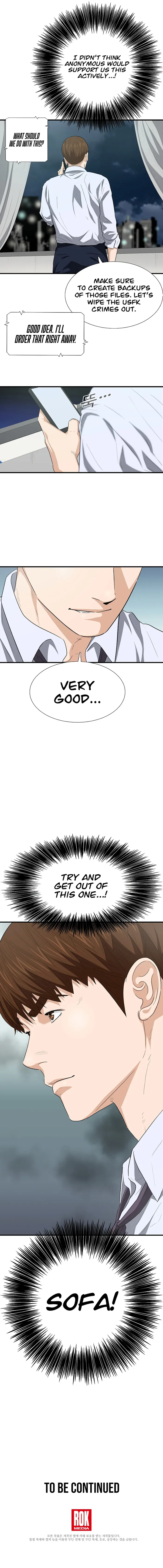 This is the Law chapter 126 page 16