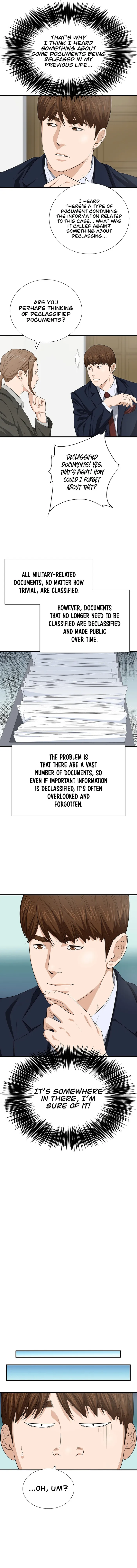 This is the Law chapter 127 page 13