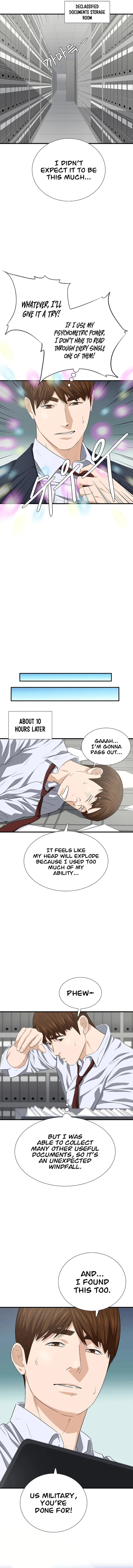 This is the Law chapter 127 page 14