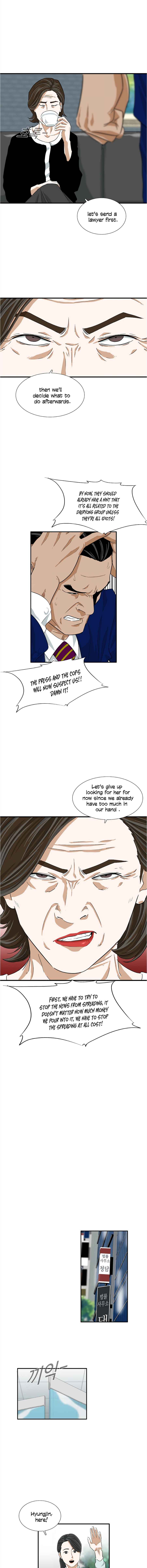 This is the Law chapter 13 page 12