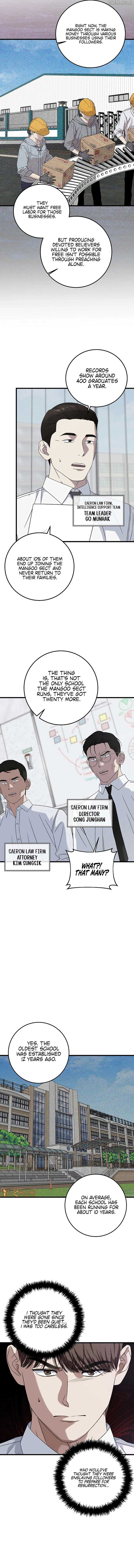 This is the Law chapter 162 page 2