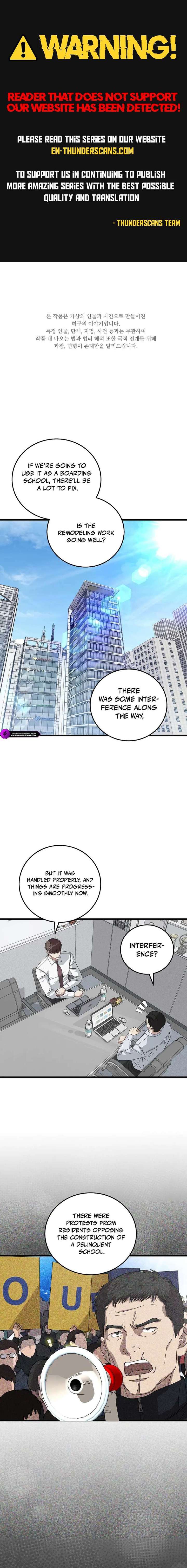 This is the Law chapter 178 page 1