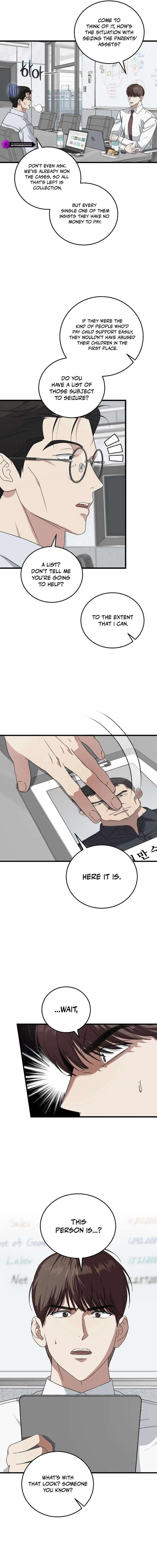 This is the Law chapter 178 page 3