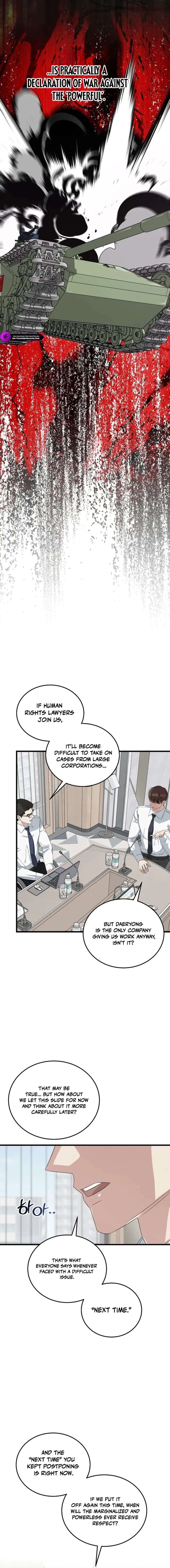 This is the Law chapter 198 page 3