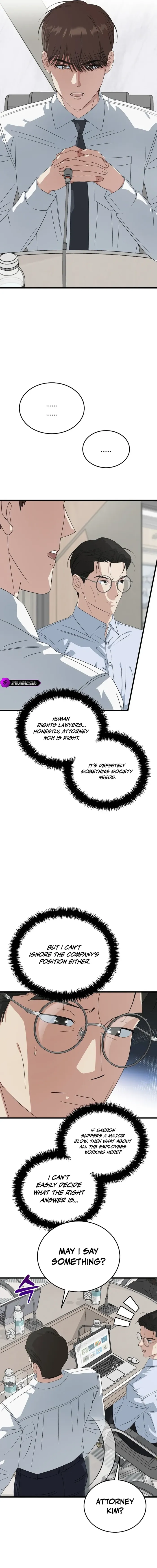 This is the Law chapter 198 page 4