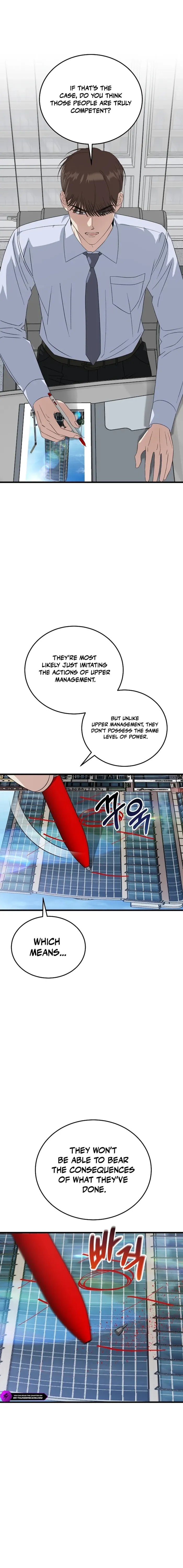 This is the Law chapter 198 page 14
