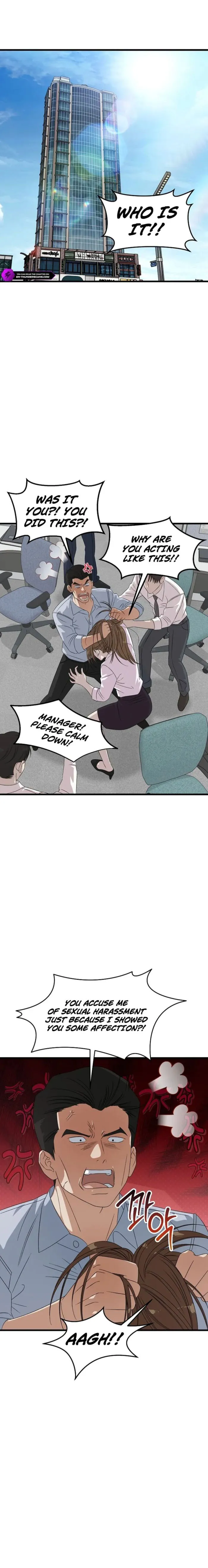 This is the Law chapter 199 page 1