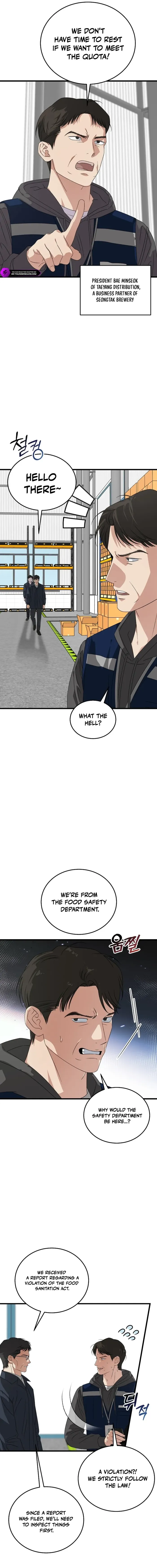 This is the Law chapter 199 page 5