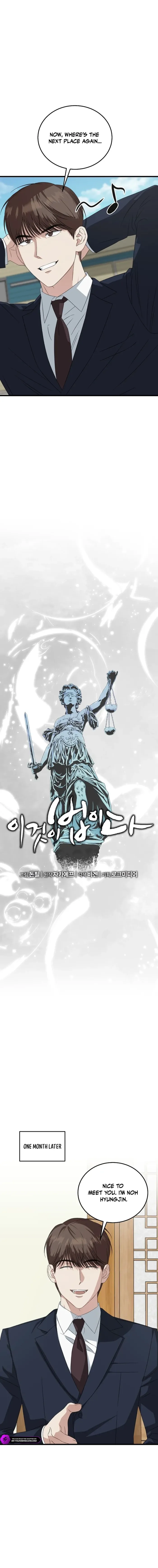 This is the Law chapter 199 page 8