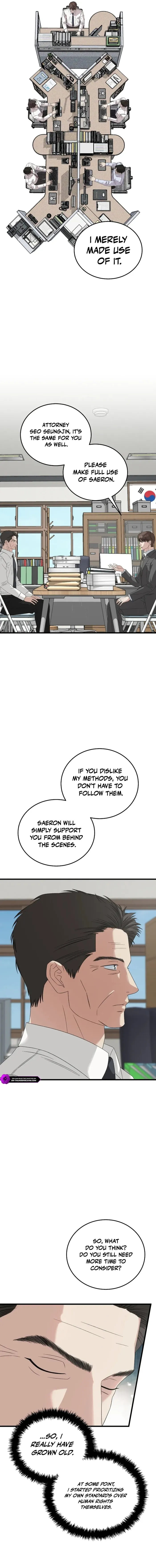 This is the Law chapter 199 page 17