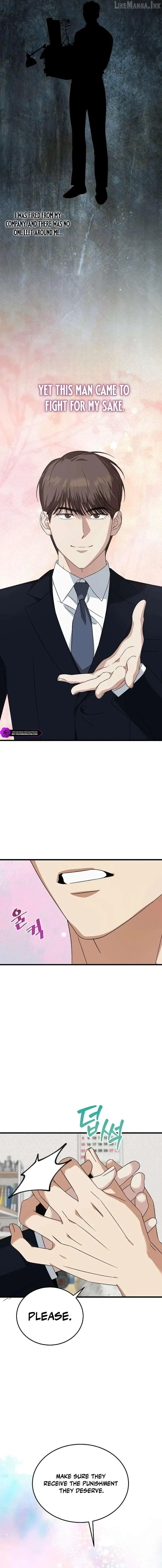 This is the Law chapter 202 page 15