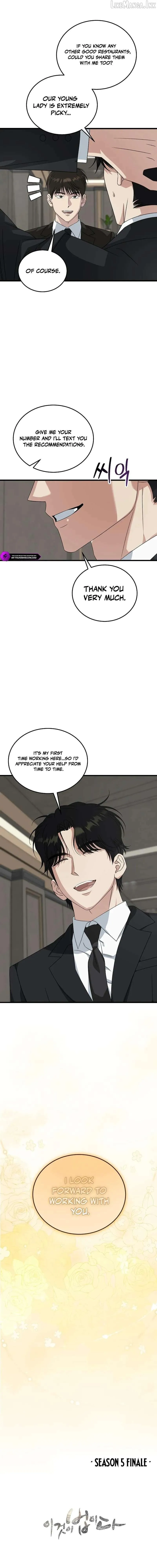 This is the Law chapter 202 page 20