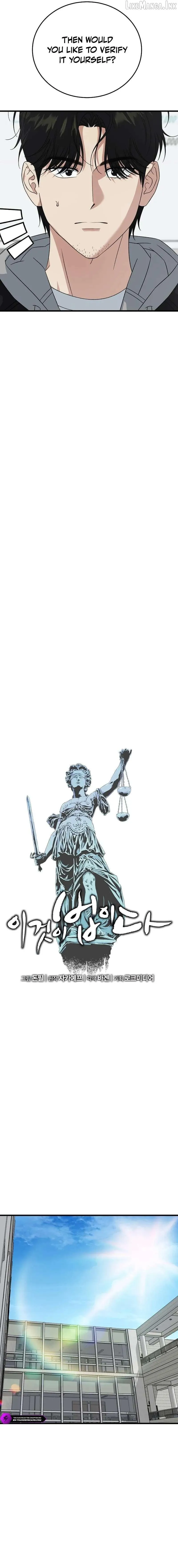 This is the Law chapter 202 page 4