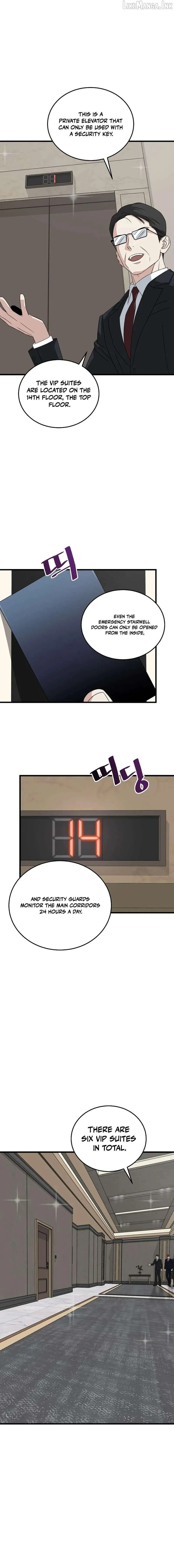 This is the Law chapter 202 page 6