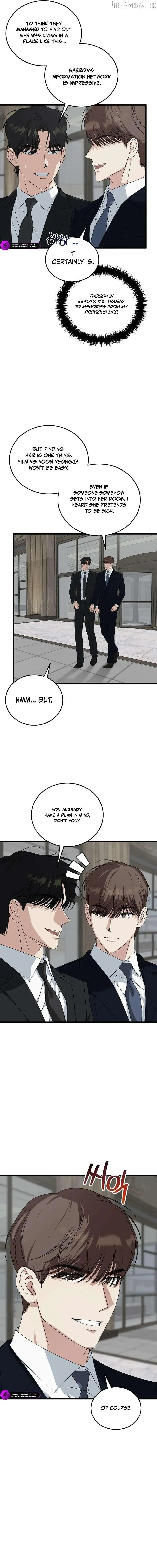 This is the Law chapter 202 page 9