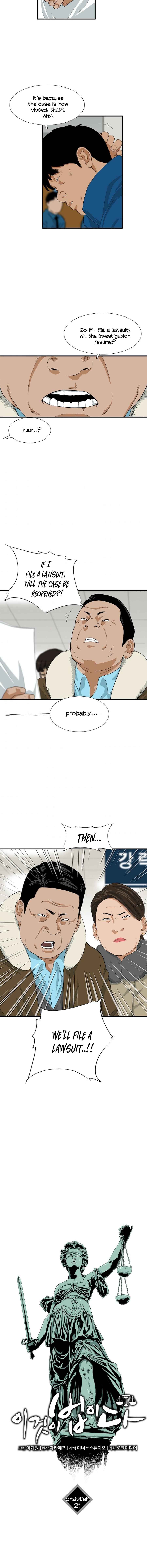 This is the Law chapter 21 page 6