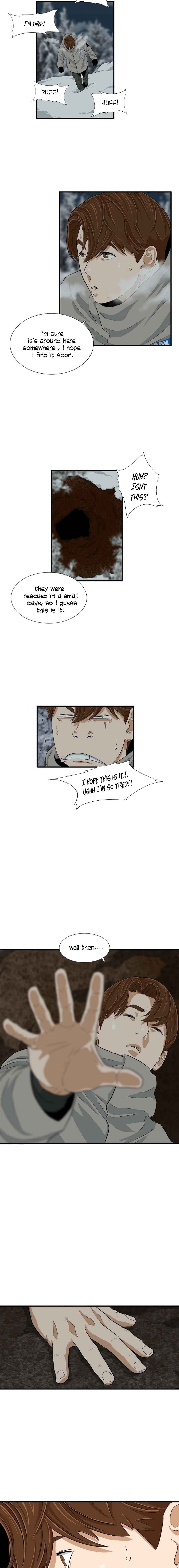 This is the Law chapter 21 page 11