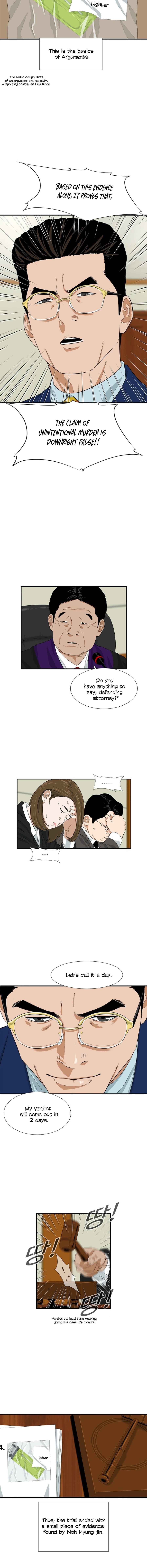 This is the Law chapter 23 page 5