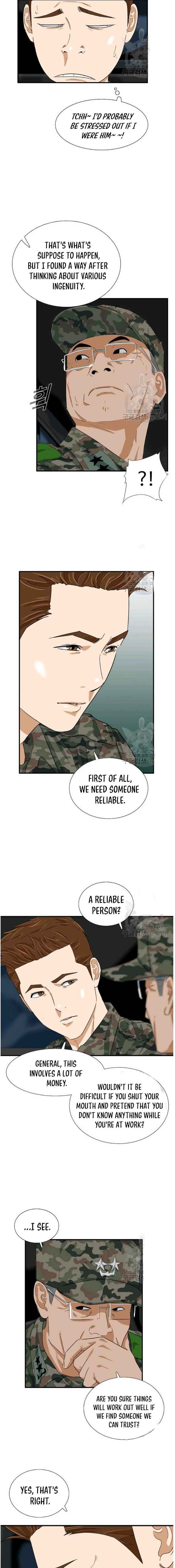 This is the Law chapter 39 page 6