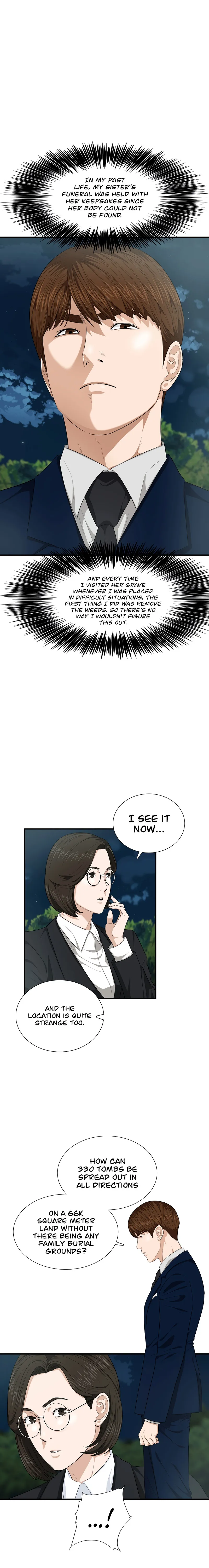 This is the Law chapter 70 page 2