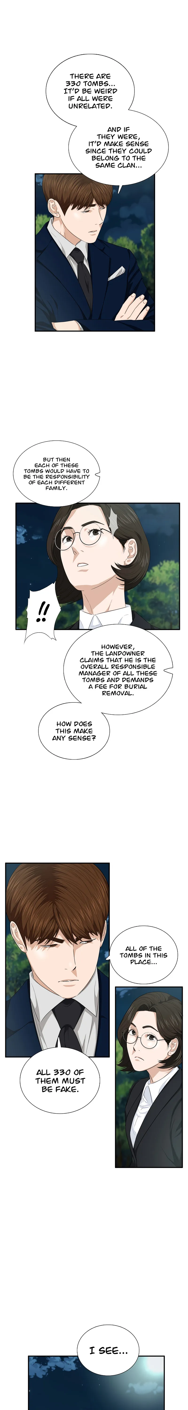 This is the Law chapter 70 page 3