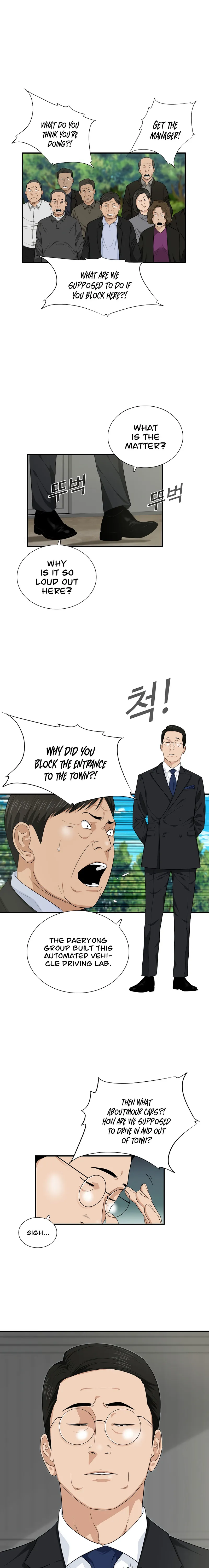 This is the Law chapter 70 page 7