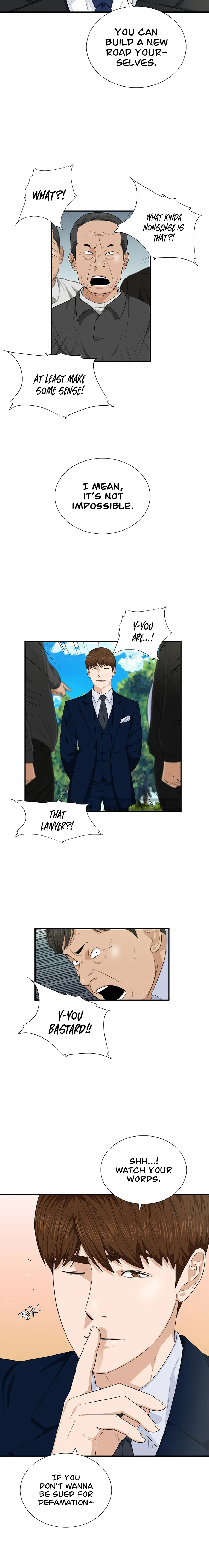 This is the Law chapter 70 page 8
