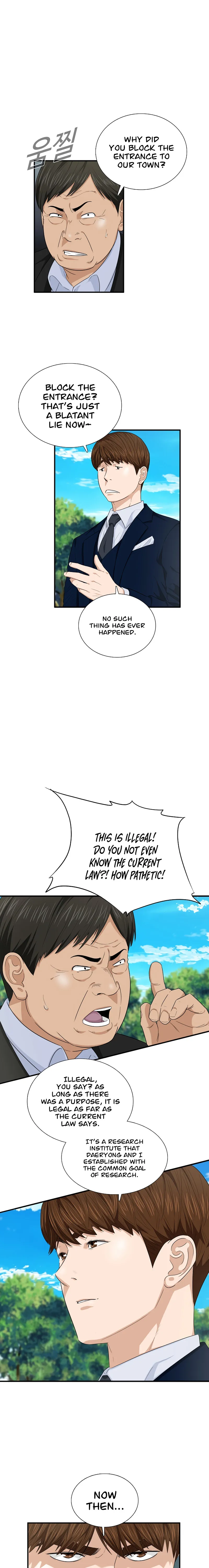 This is the Law chapter 70 page 9
