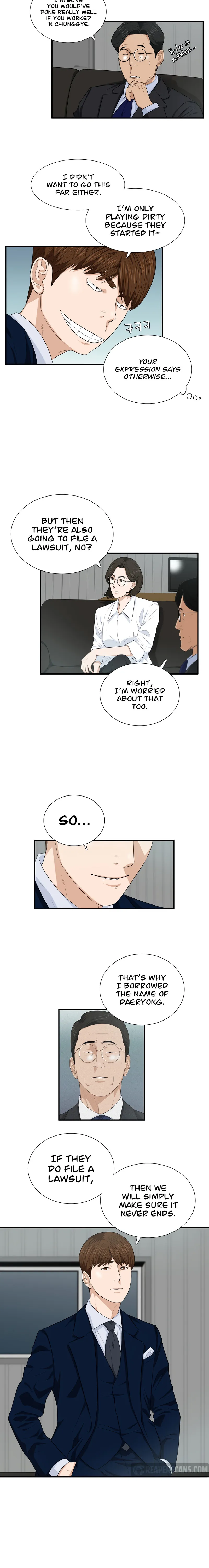 This is the Law chapter 70 page 12