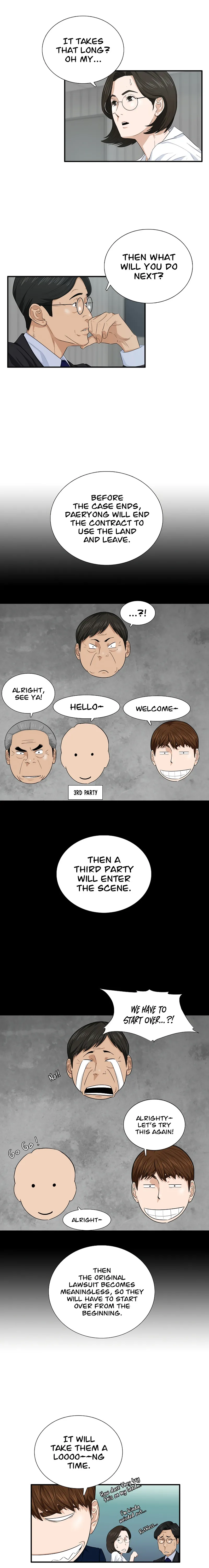 This is the Law chapter 70 page 14