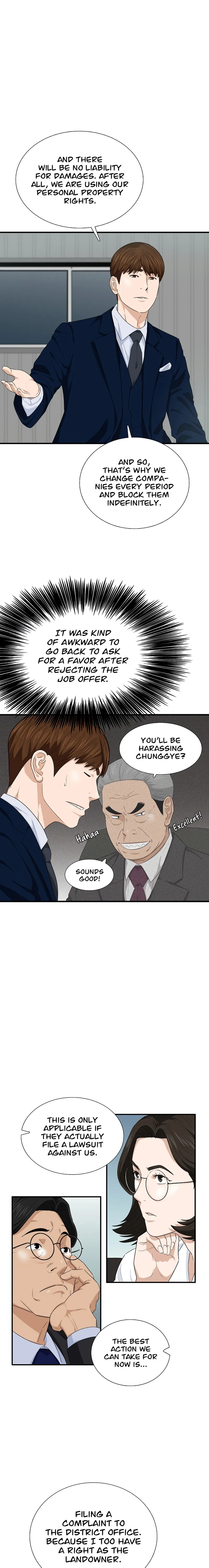 This is the Law chapter 70 page 15