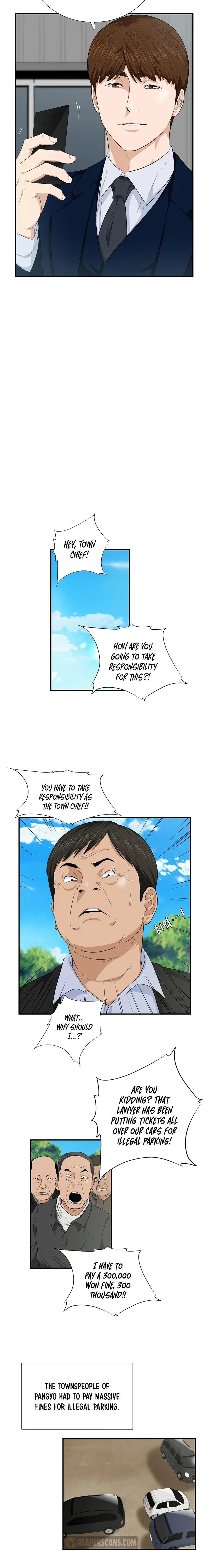 This is the Law chapter 70 page 16