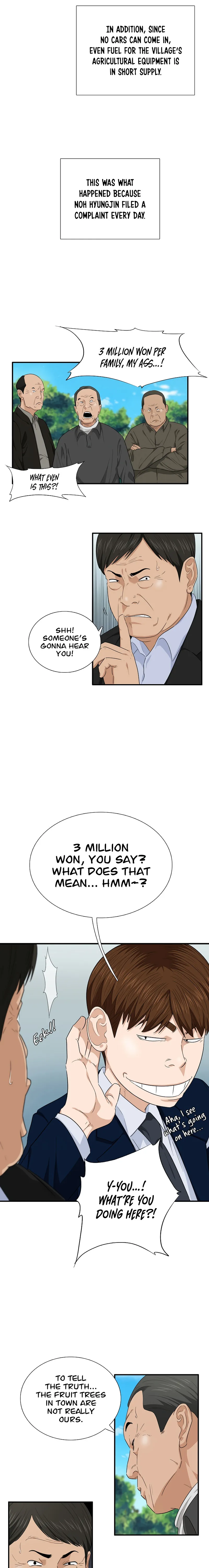This is the Law chapter 70 page 17