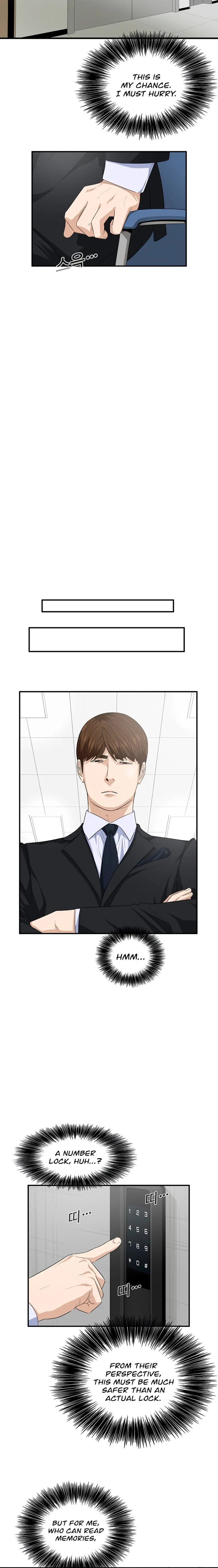 This is the Law chapter 93 page 10
