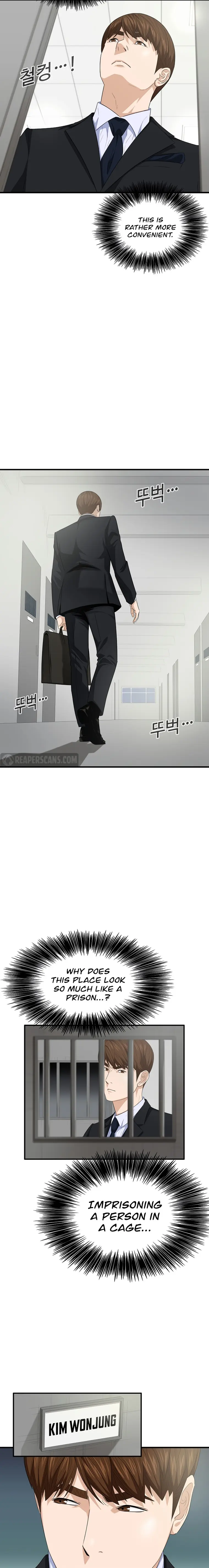 This is the Law chapter 93 page 11