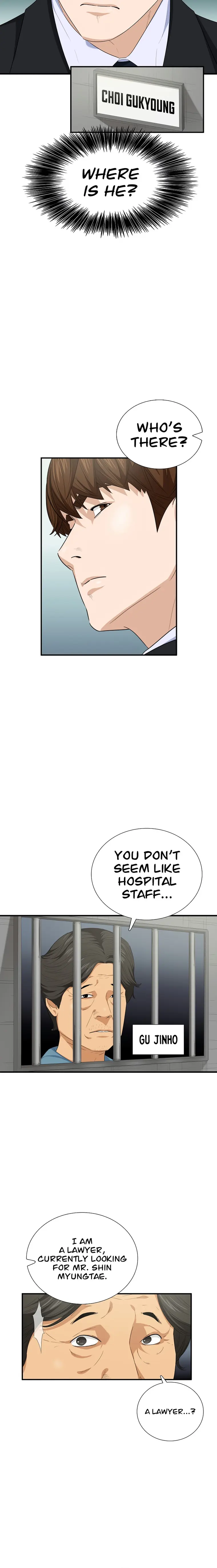 This is the Law chapter 93 page 12