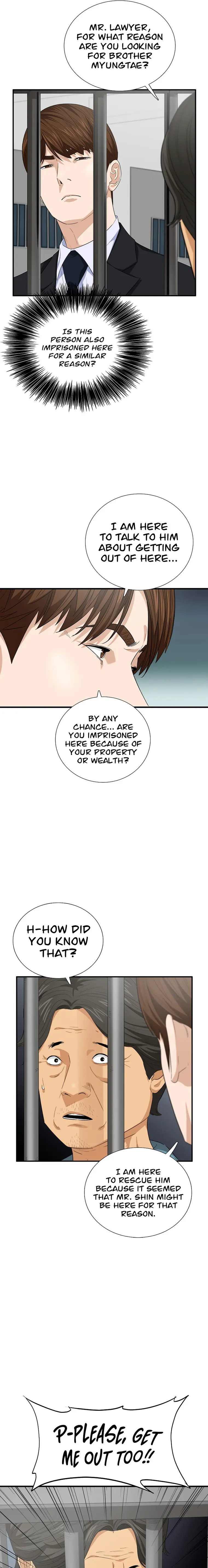 This is the Law chapter 93 page 13