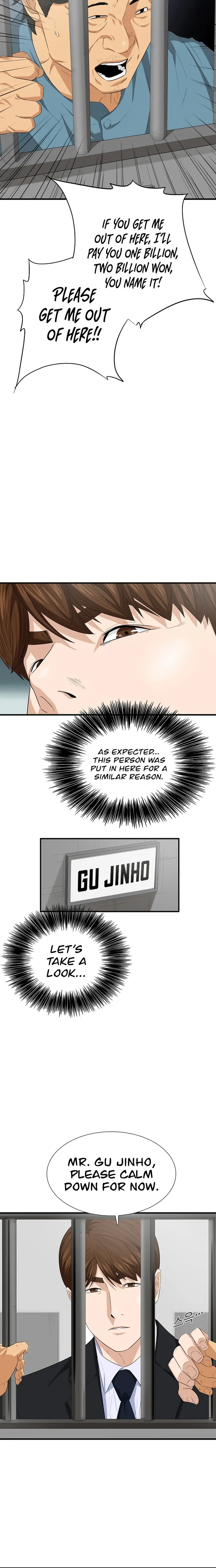 This is the Law chapter 93 page 14