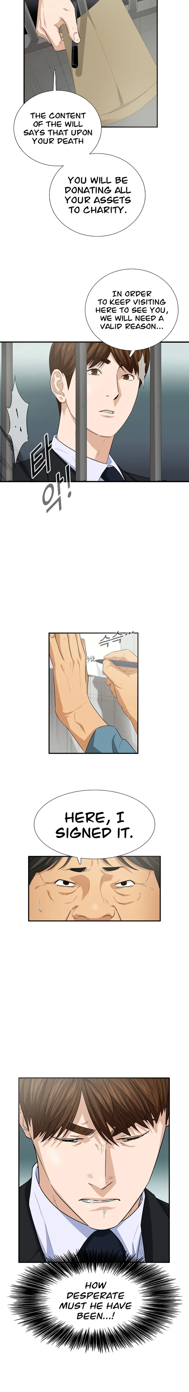 This is the Law chapter 93 page 16