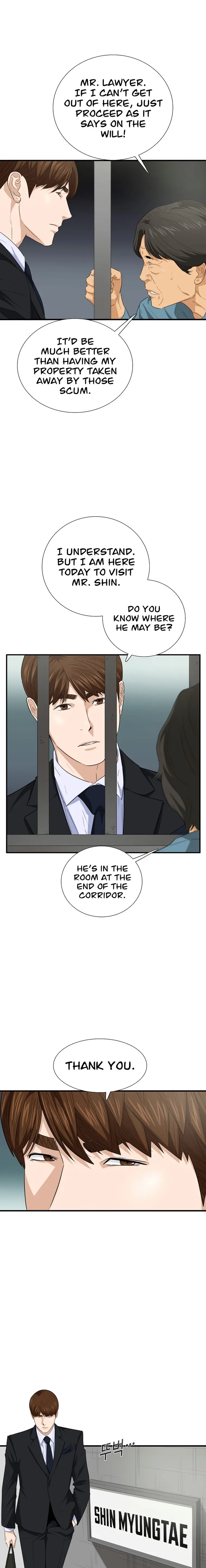 This is the Law chapter 93 page 17