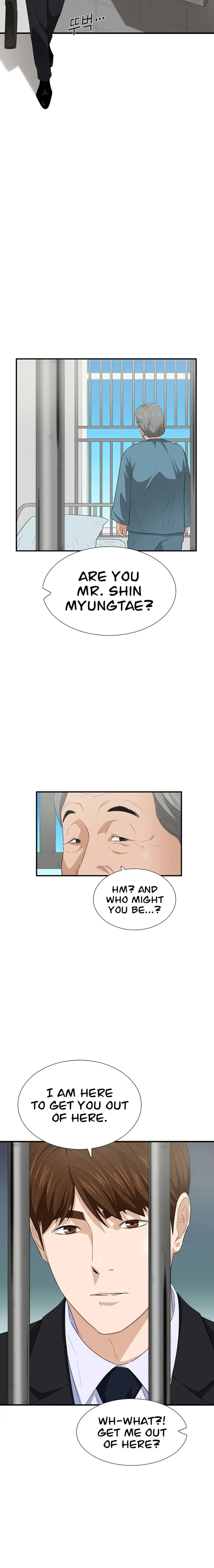 This is the Law chapter 93 page 18